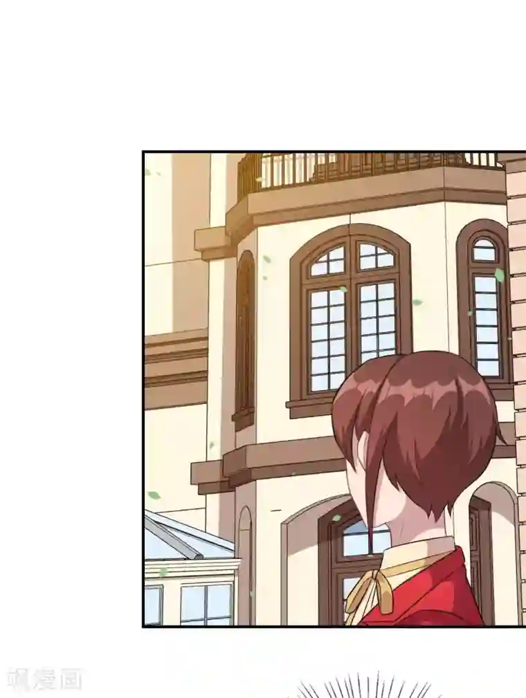 魔王新娘太难了第118话 暖暖的决心