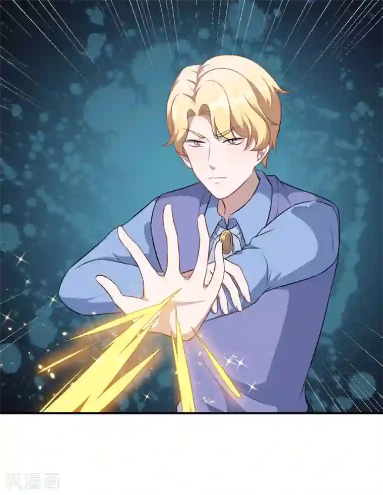 魔王新娘太难了第118话 暖暖的决心