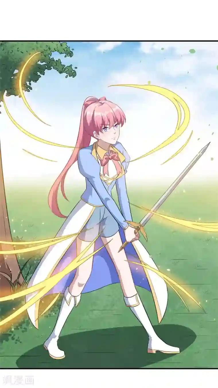 魔王新娘太难了第118话 暖暖的决心