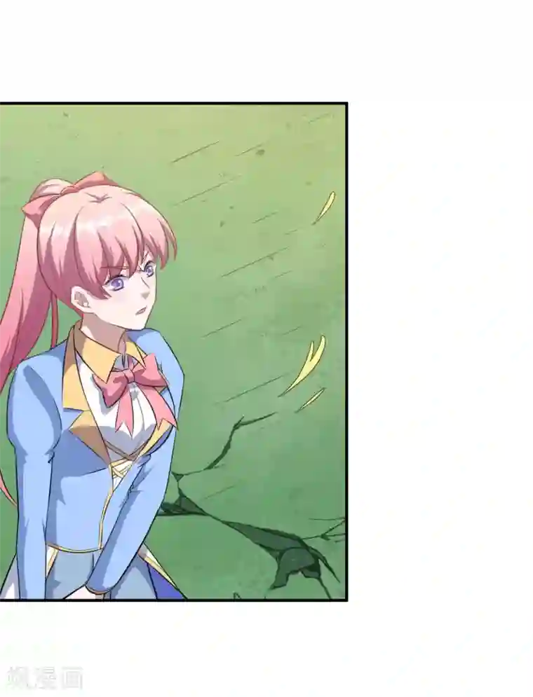 魔王新娘太难了第118话 暖暖的决心