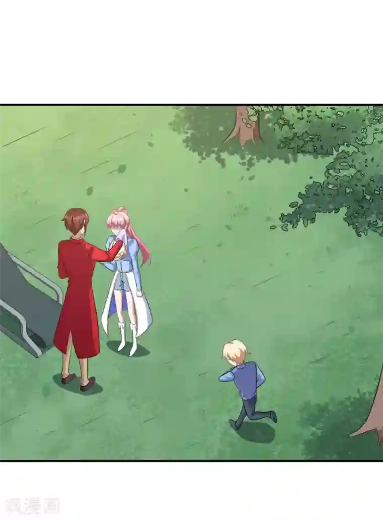 魔王新娘太难了第118话 暖暖的决心