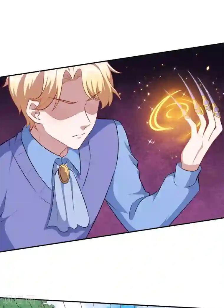 魔王新娘太难了第118话 暖暖的决心