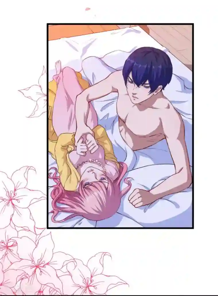 魔王新娘太难了第1话 恶魔在身边