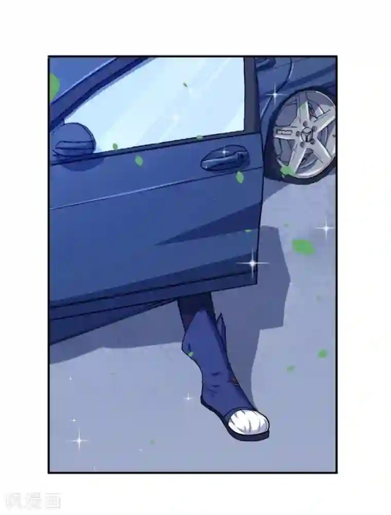 魔王新娘太难了第1话 恶魔在身边