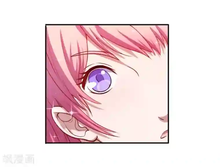 魔王新娘太难了第1话 恶魔在身边