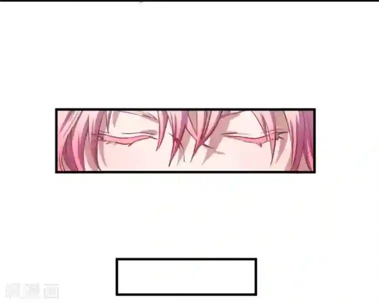 魔王新娘太难了第1话 恶魔在身边