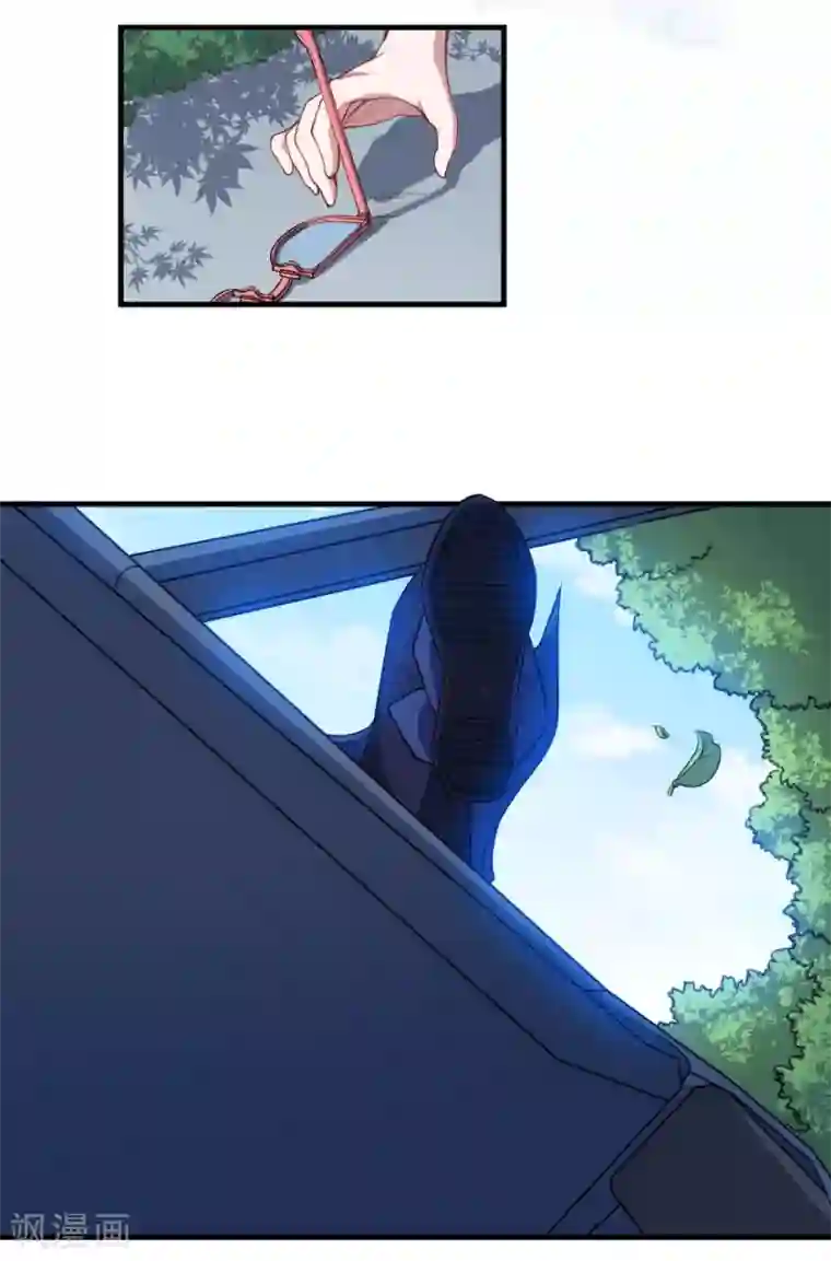 魔王新娘太难了第2话 初次相遇