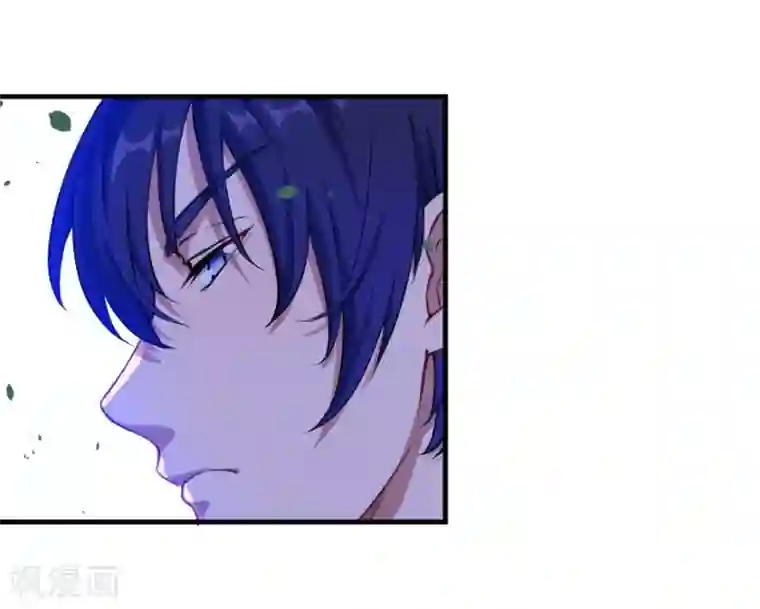 魔王新娘太难了第3话 躲也躲不过