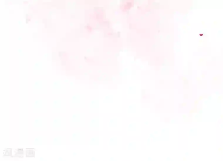 魔王新娘太难了第4话 姑姑一家