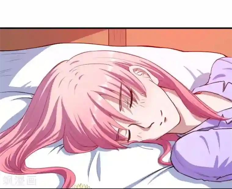 魔王新娘太难了第4话 姑姑一家