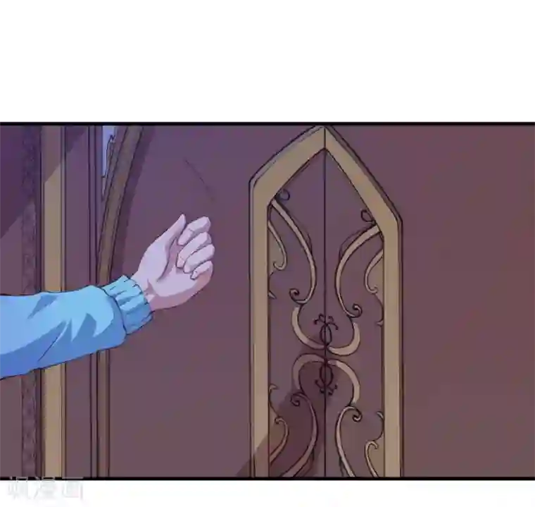 魔王新娘太难了第5话 初到别墅