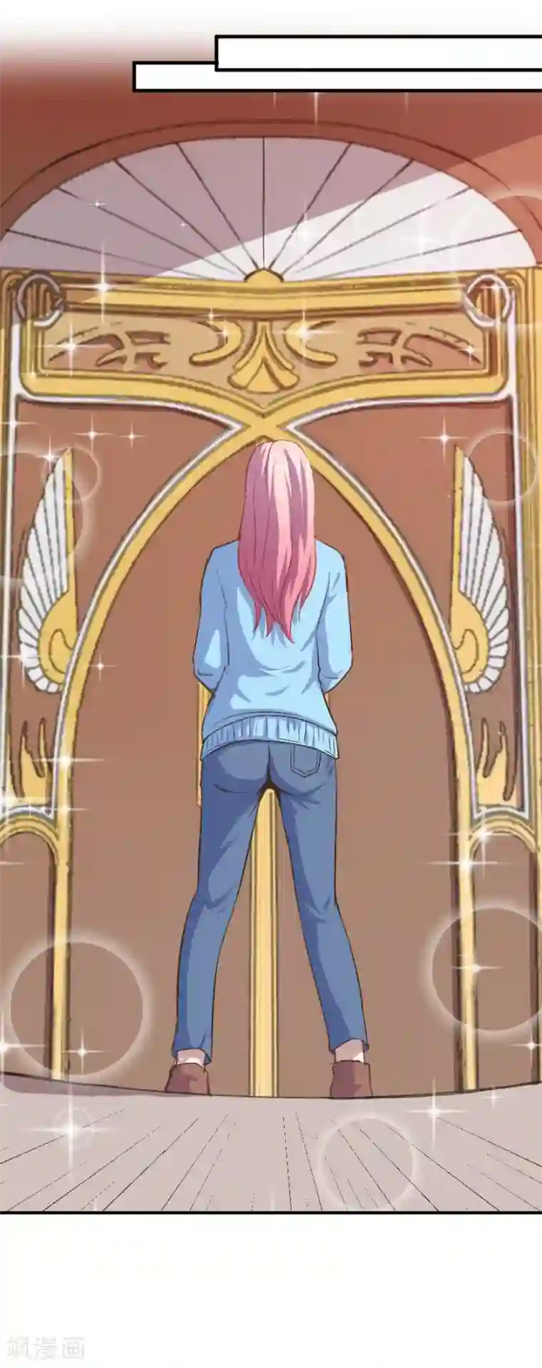 魔王新娘太难了第5话 初到别墅