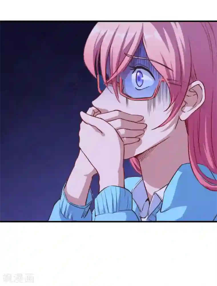 魔王新娘太难了第5话 初到别墅