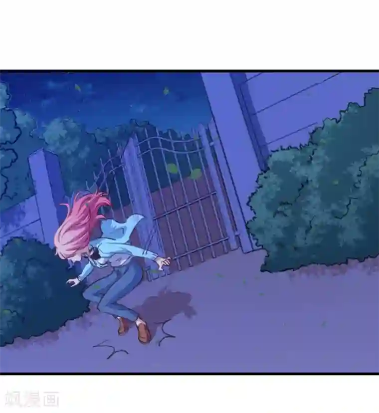 魔王新娘太难了第6话 凌泽夜不是人