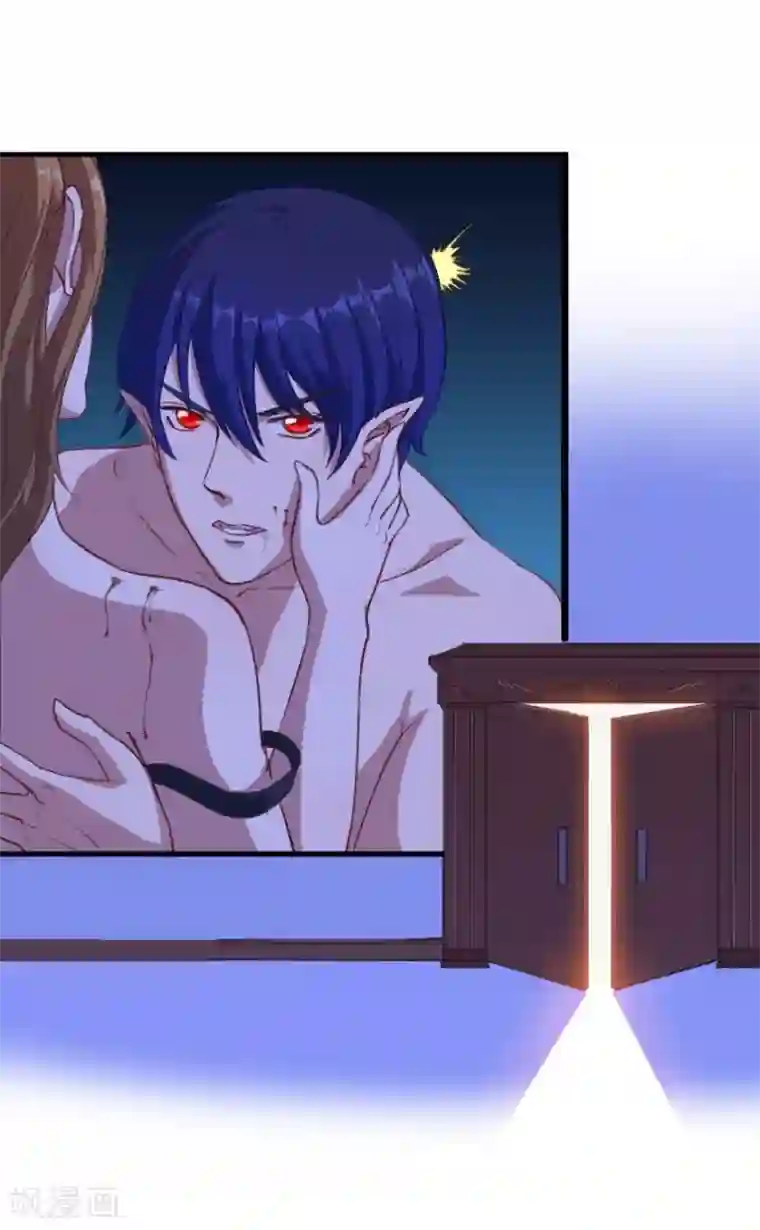 魔王新娘太难了第6话 凌泽夜不是人