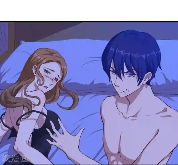 魔王新娘太难了第6话 凌泽夜不是人