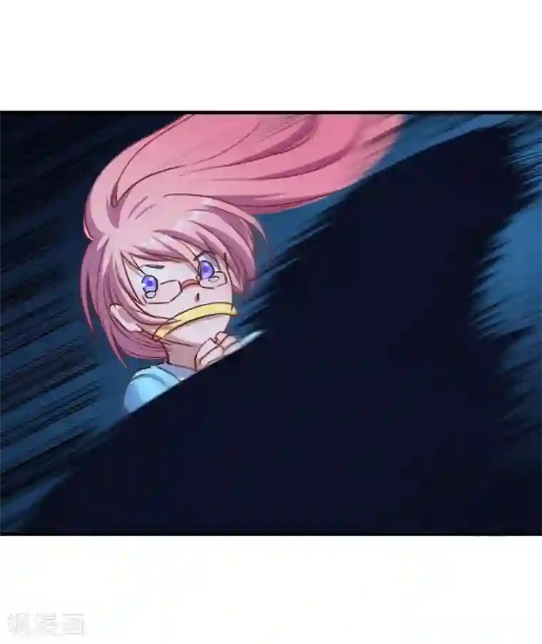 魔王新娘太难了第7话 要被吃掉了