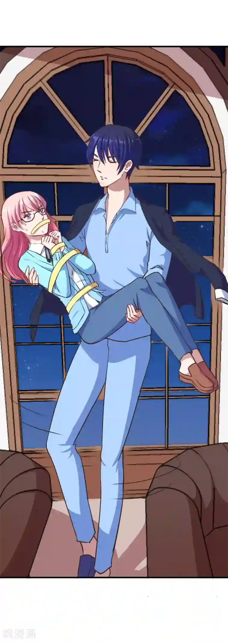 魔王新娘太难了第7话 要被吃掉了