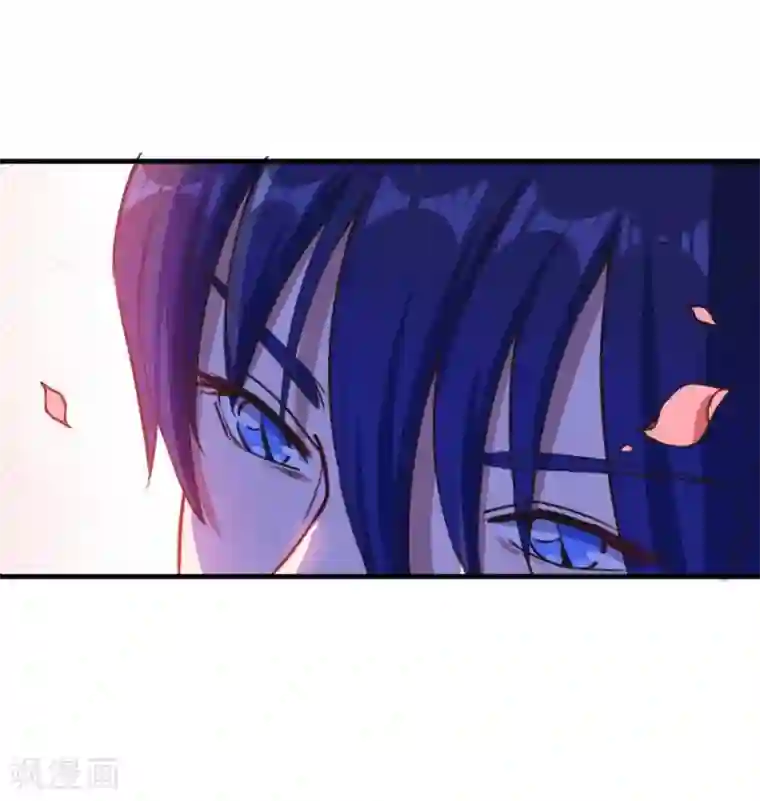 魔王新娘太难了第7话 要被吃掉了