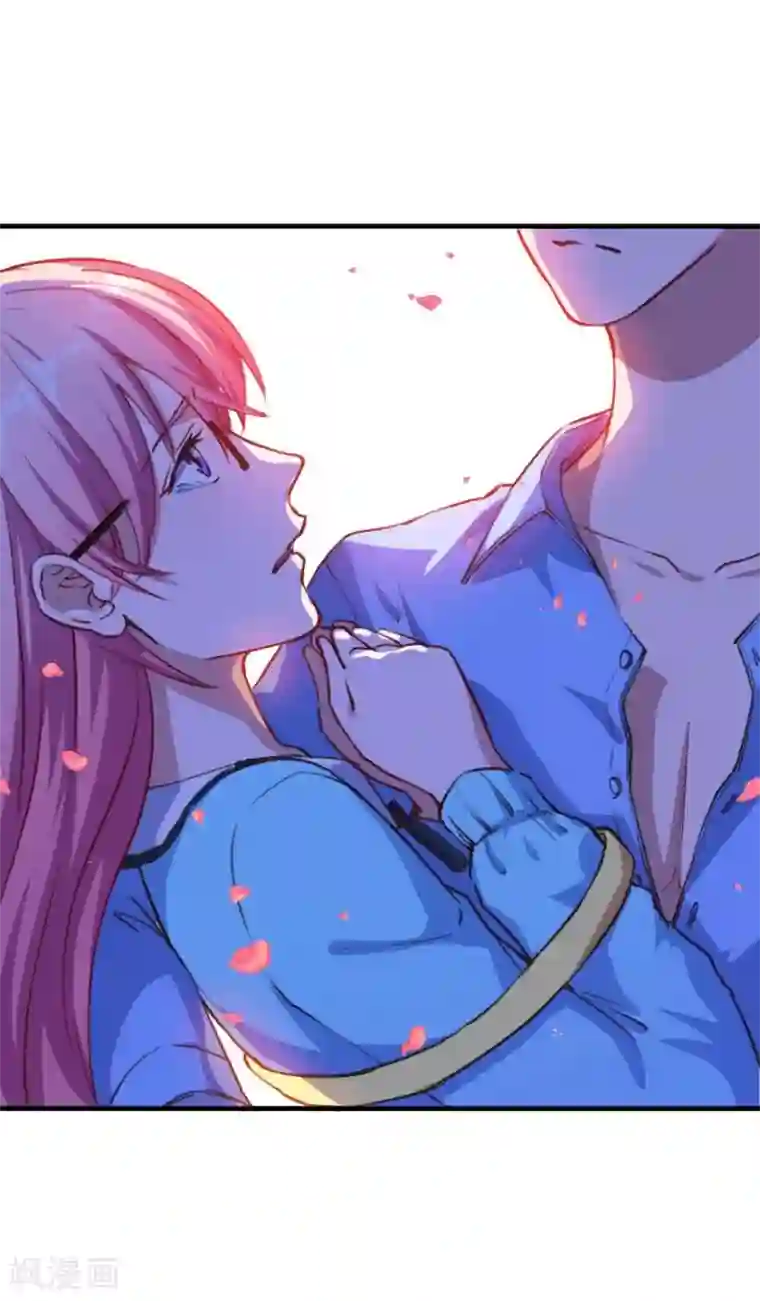 魔王新娘太难了第7话 要被吃掉了