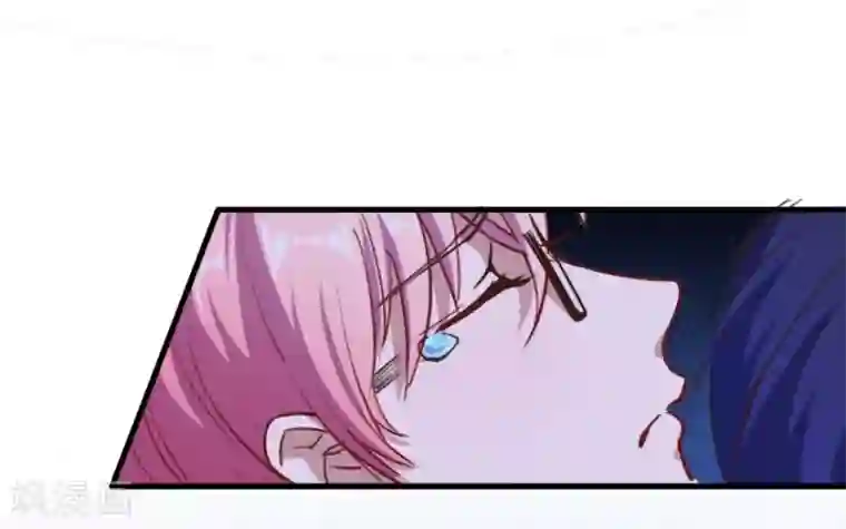 魔王新娘太难了第7话 要被吃掉了