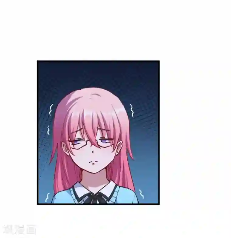 魔王新娘太难了第7话 要被吃掉了