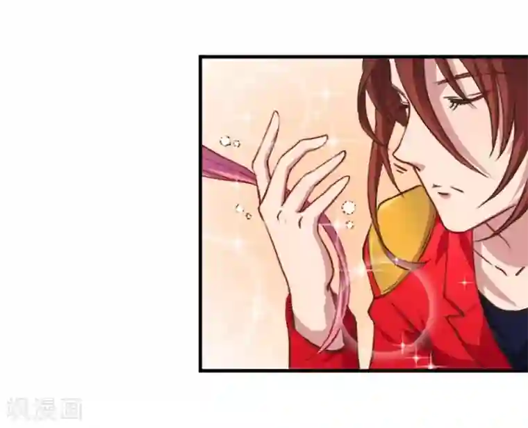 魔王新娘太难了第7话 要被吃掉了