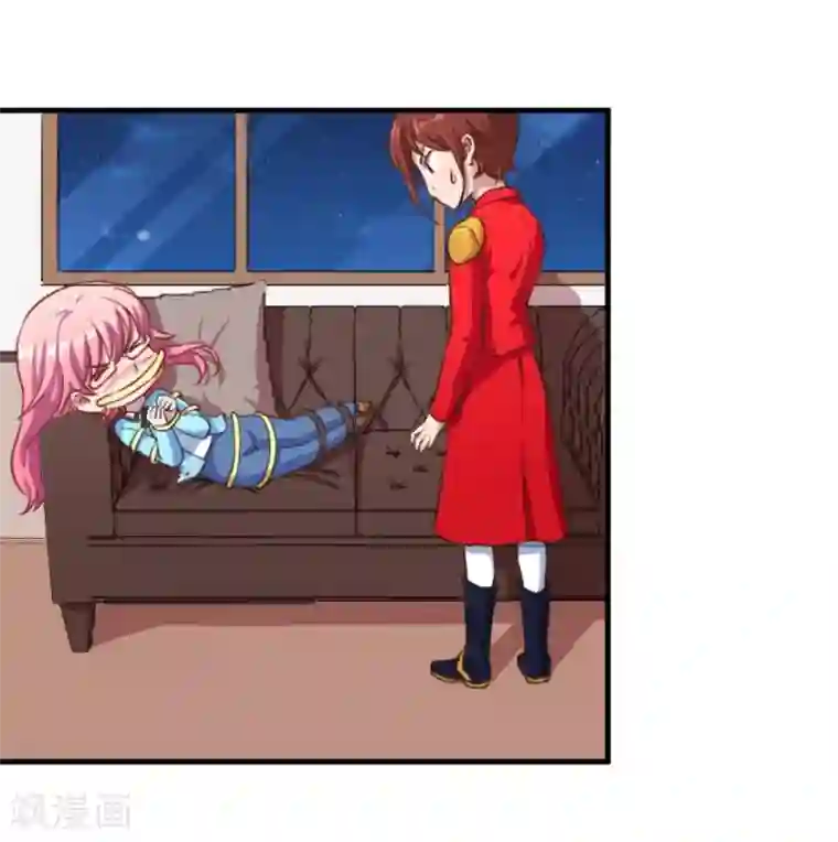 魔王新娘太难了第7话 要被吃掉了