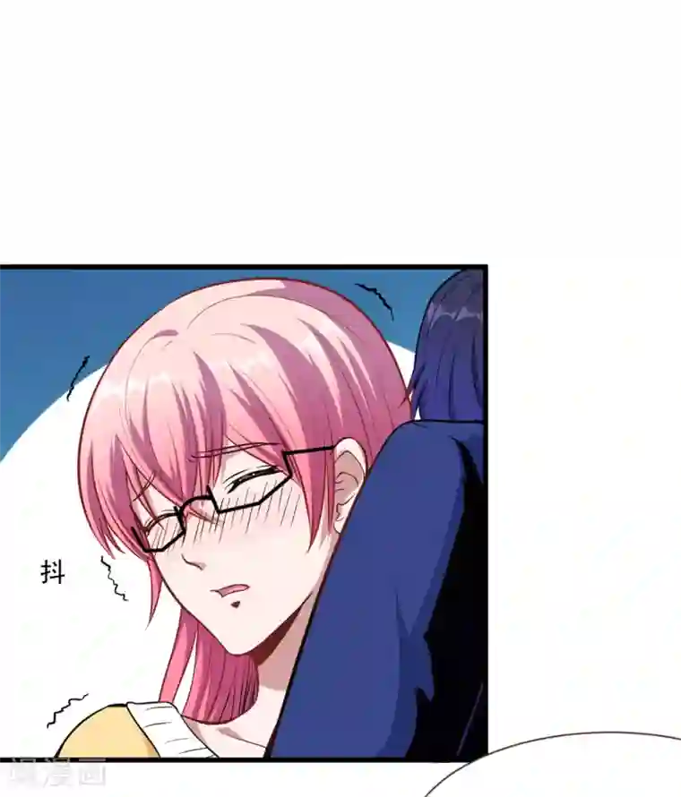 魔王新娘太难了第11话 食物的职责