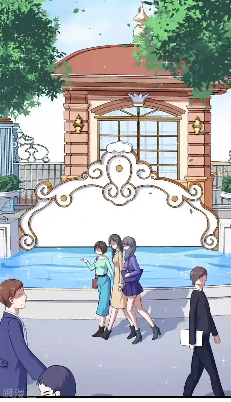 魔王新娘太难了第11话 食物的职责