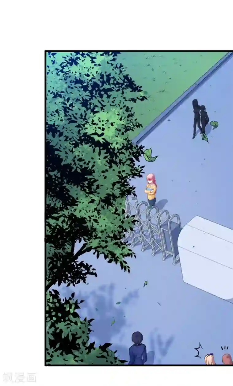 魔王新娘太难了第11话 食物的职责