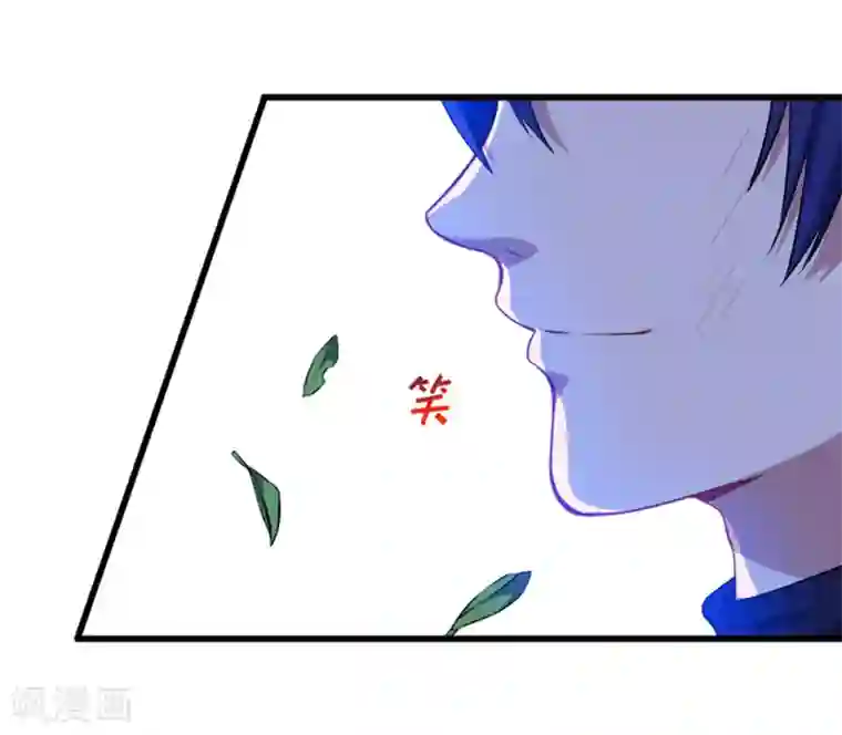 魔王新娘太难了第13话 合作达成