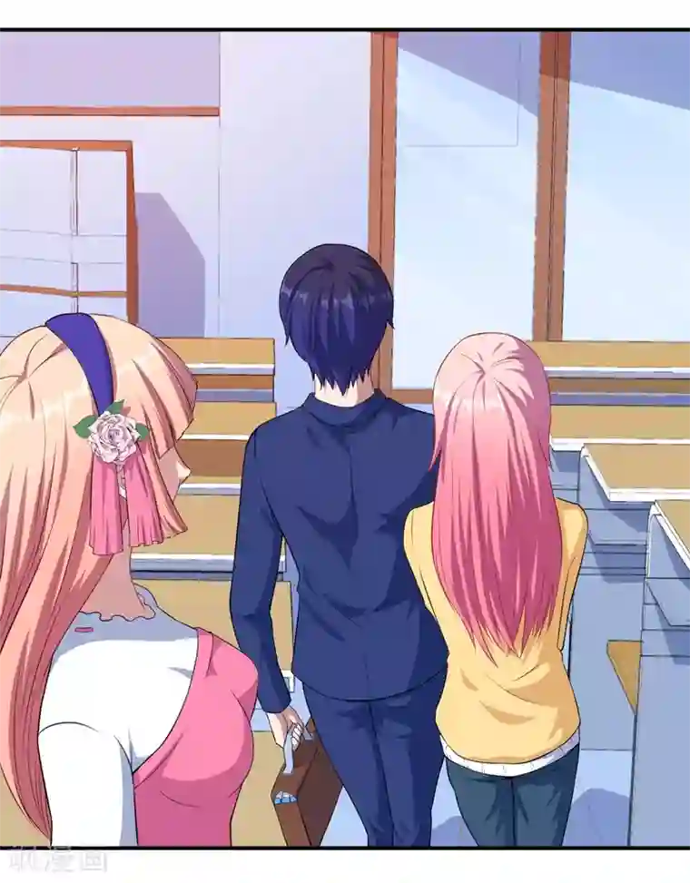 魔王新娘太难了第14话 我会保护你