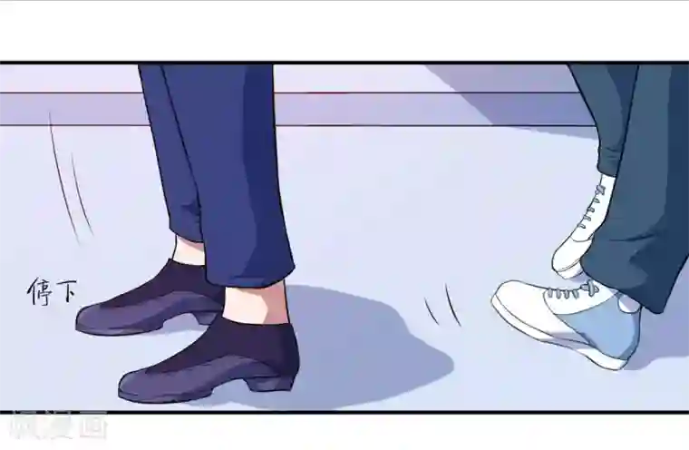 魔王新娘太难了第14话 我会保护你