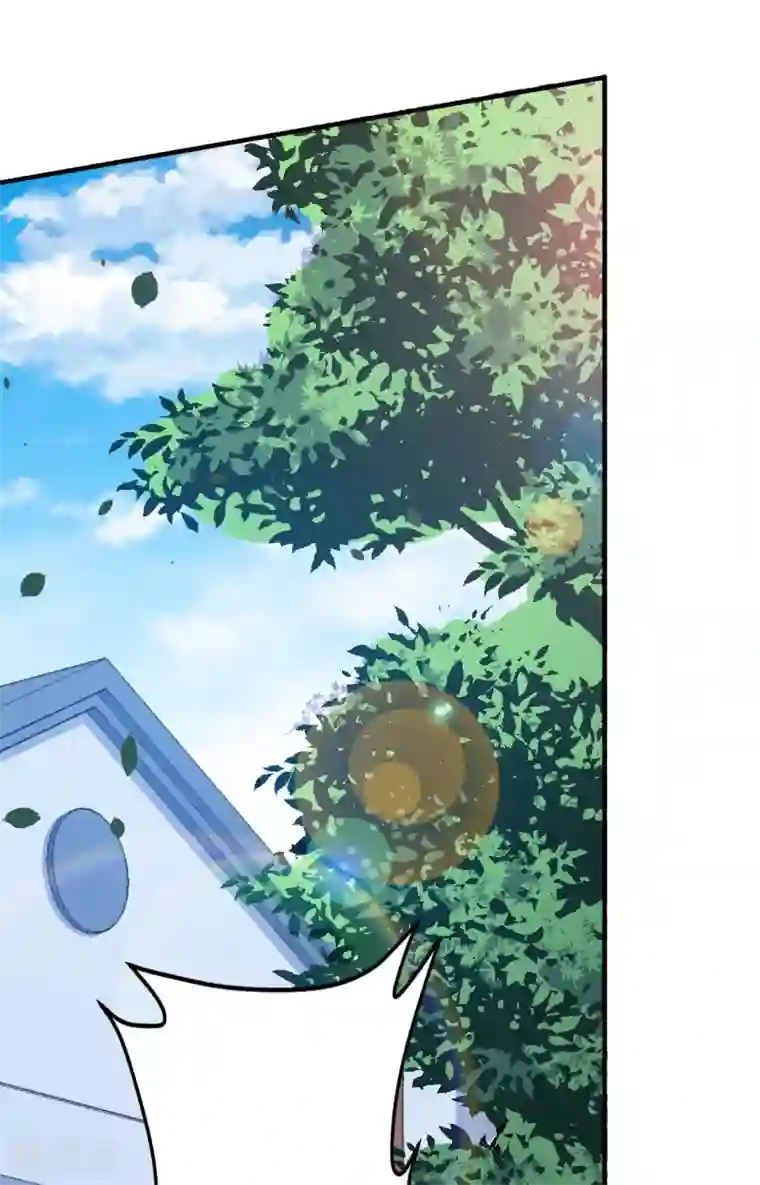 魔王新娘太难了第14话 我会保护你