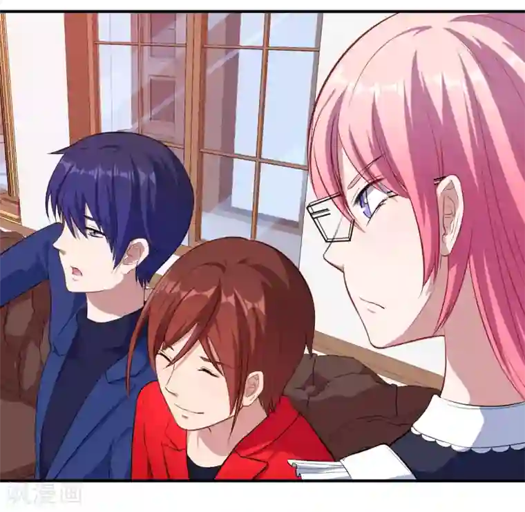 魔王新娘太难了第14话 我会保护你