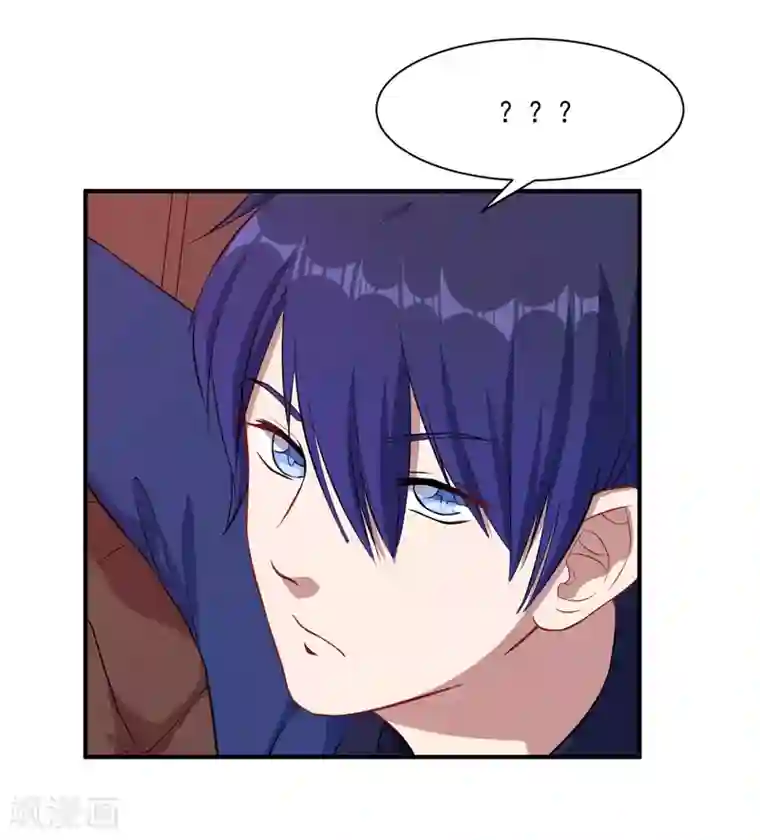 魔王新娘太难了第14话 我会保护你