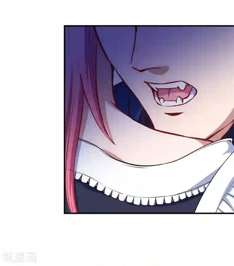 魔王新娘太难了第16话 坦率一点吧