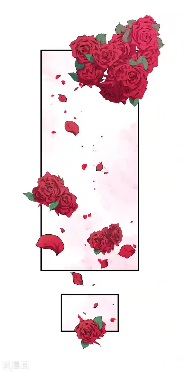 魔王新娘太难了第16话 坦率一点吧