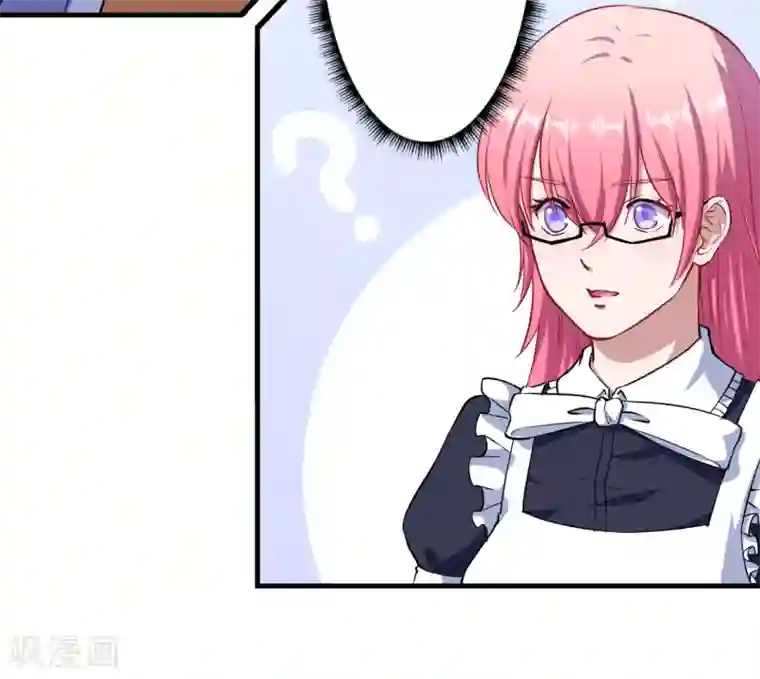 魔王新娘太难了第16话 坦率一点吧