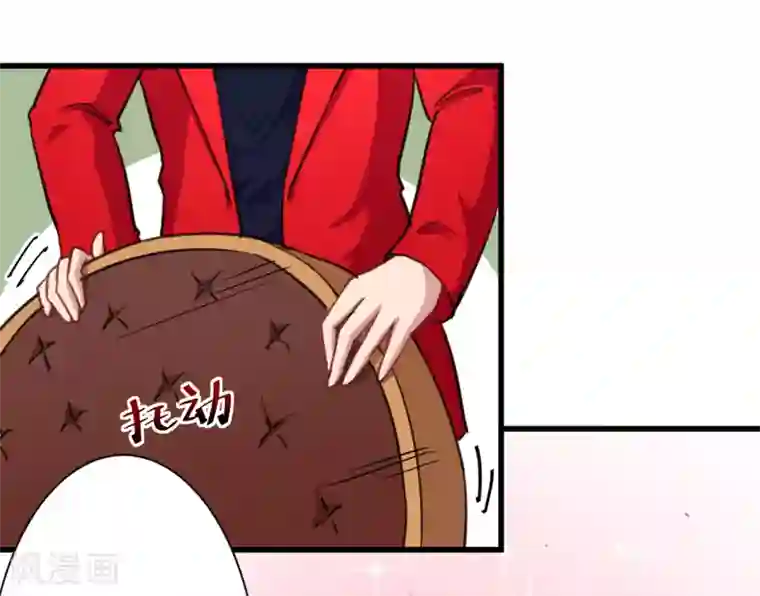 魔王新娘太难了第17话 改造开始了