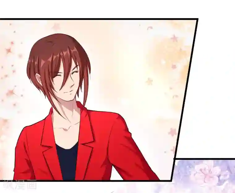 魔王新娘太难了第17话 改造开始了