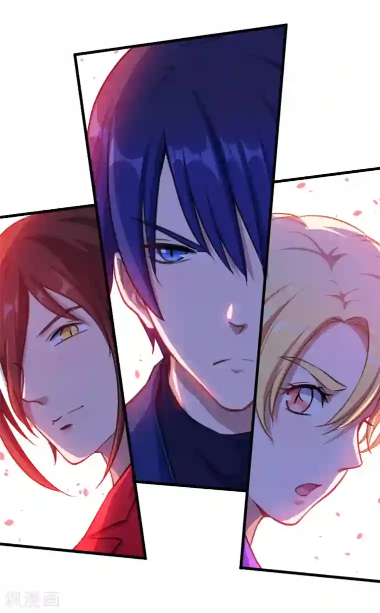 魔王新娘太难了第17话 改造开始了