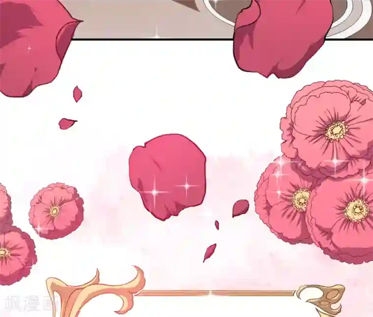 魔王新娘太难了第18话 改造