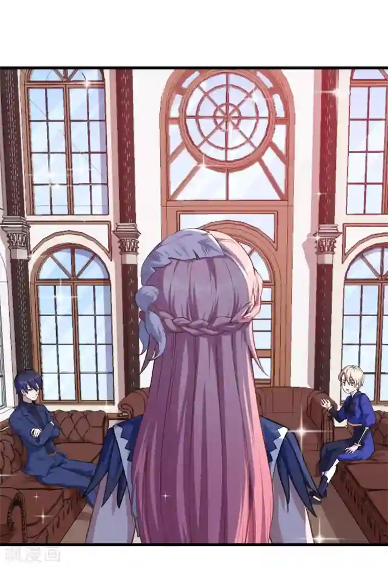 魔王新娘太难了第18话 改造