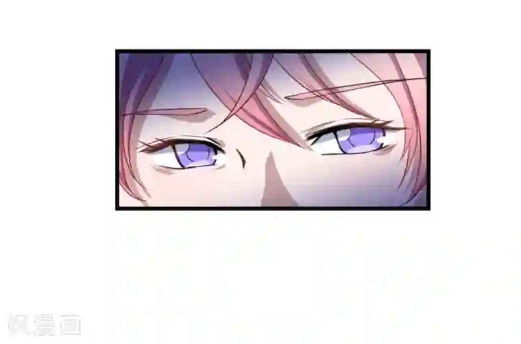 魔王新娘太难了第18话 改造