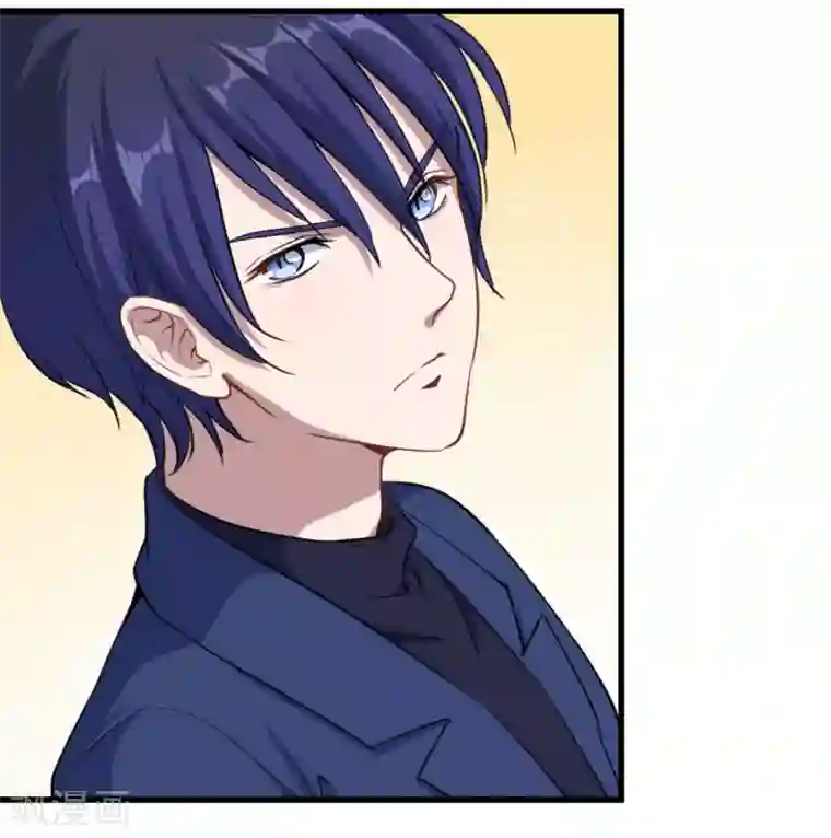 魔王新娘太难了第18话 改造