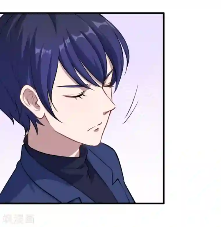 魔王新娘太难了第18话 改造