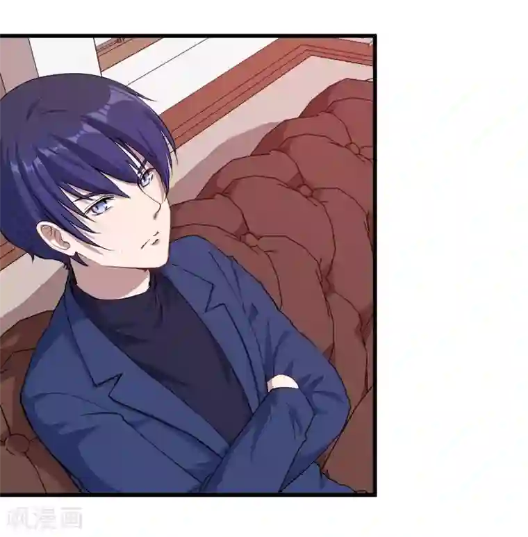 魔王新娘太难了第18话 改造