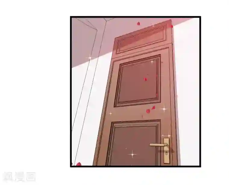 魔王新娘太难了第18话 改造